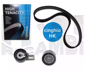 KM INTERNATIONAL kfi653 -